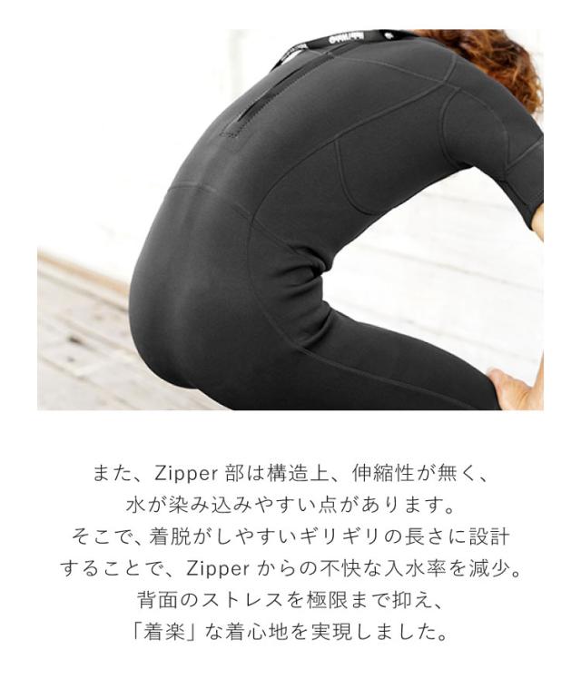 シーガル 3mm ウェットスーツ メンズ 半袖 ストレッチ ジャージ スキン バックジップ 保温性 日本人サイズ サーフィン SUP ダイビング シュノーケリング ヘレイワホ HeleiWaho CLASSICシリーズ 海水浴 ビーチアイテム 海遊び