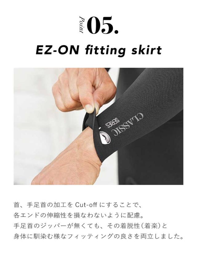 シーガル 3mm ウェットスーツ メンズ 半袖 ストレッチ ジャージ スキン バックジップ 保温性 日本人サイズ サーフィン SUP ダイビング シュノーケリング ヘレイワホ HeleiWaho CLASSICシリーズ 海水浴 ビーチアイテム 海遊び