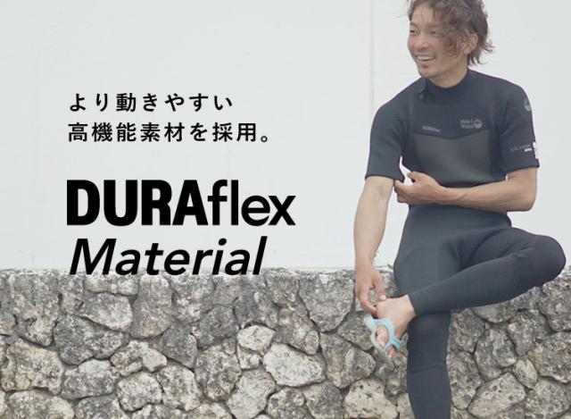 シーガル 3mm ウェットスーツ メンズ 半袖 ストレッチ ジャージ スキン バックジップ 保温性 日本人サイズ サーフィン SUP ダイビング シュノーケリング ヘレイワホ HeleiWaho CLASSICシリーズ 海水浴 ビーチアイテム 海遊び