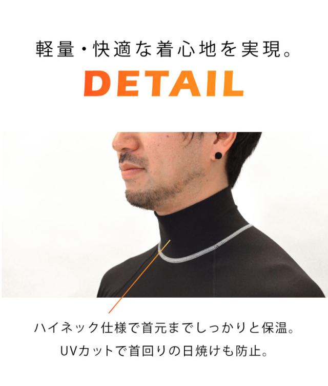 Bism/ビーイズム ウェットスーツ インナーラッシュガード ホットカプセル TI2ショートタッパ 60314003 ラッシュガード インナー ウエットスーツ ラッシュ ガード シュノーケリングダイビング スキンダイビング スキューバーダイビング マリンスポーツ