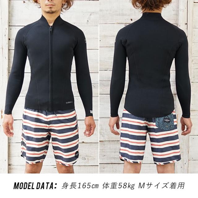ウェットスーツ メンズ 2ピース 2.5mm×1.5mm ロングジョン ジャケット スキン ストレッチ ジャージ 日本人サイズ サーフィン SUP ダイビング シュノーケリング ヘレイワホ HeleiWaho CLASSICシリーズ 海水浴 ビーチアイテム 海遊び
