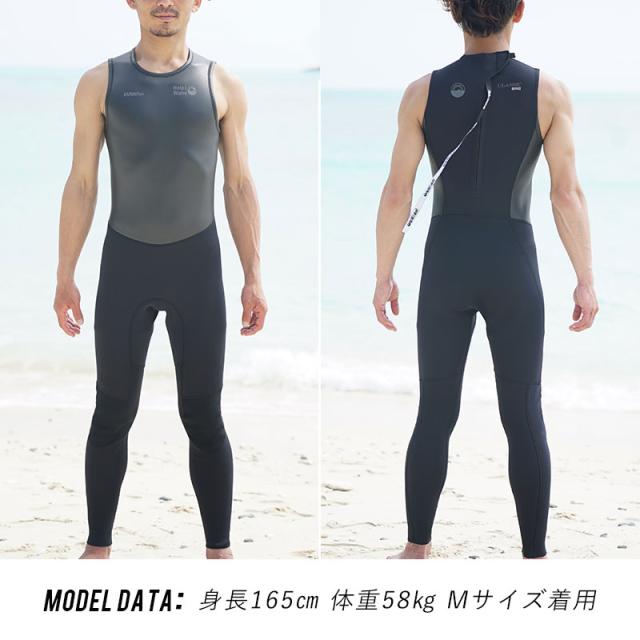ウェットスーツ メンズ 2ピース 2.5mm×1.5mm ロングジョン ジャケット スキン ストレッチ ジャージ 日本人サイズ サーフィン SUP ダイビング シュノーケリング ヘレイワホ HeleiWaho CLASSICシリーズ 海水浴 ビーチアイテム 海遊び