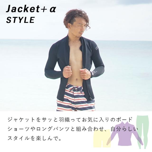 ウェットスーツ メンズ 2ピース 2.5mm×1.5mm ロングジョン ジャケット スキン ストレッチ ジャージ 日本人サイズ サーフィン SUP ダイビング シュノーケリング ヘレイワホ HeleiWaho CLASSICシリーズ 海水浴 ビーチアイテム 海遊び