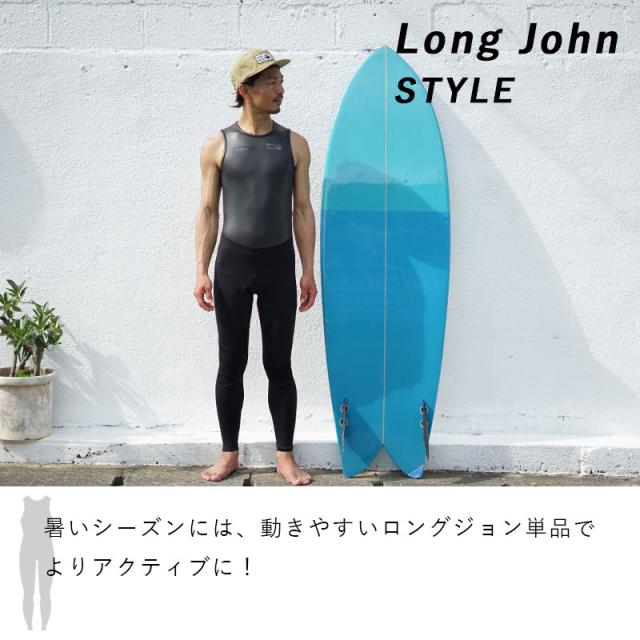ウェットスーツ メンズ 2ピース 2.5mm×1.5mm ロングジョン ジャケット スキン ストレッチ ジャージ 日本人サイズ サーフィン SUP ダイビング シュノーケリング ヘレイワホ HeleiWaho CLASSICシリーズ 海水浴 ビーチアイテム 海遊び