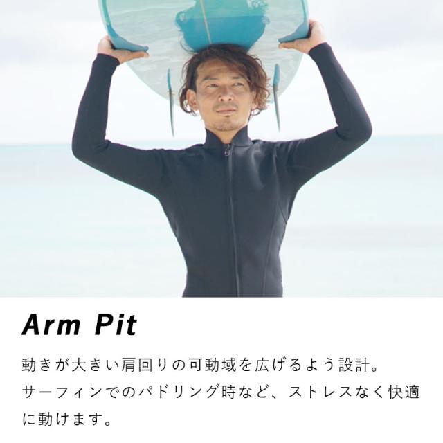 ウェットスーツ メンズ 2ピース 2.5mm×1.5mm ロングジョン ジャケット スキン ストレッチ ジャージ 日本人サイズ サーフィン SUP ダイビング シュノーケリング ヘレイワホ HeleiWaho CLASSICシリーズ 海水浴 ビーチアイテム 海遊び