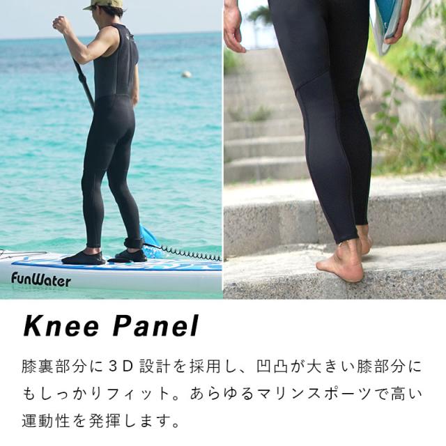 ウェットスーツ メンズ 2ピース 2.5mm×1.5mm ロングジョン ジャケット スキン ストレッチ ジャージ 日本人サイズ サーフィン SUP ダイビング シュノーケリング ヘレイワホ HeleiWaho CLASSICシリーズ 海水浴 ビーチアイテム 海遊び
