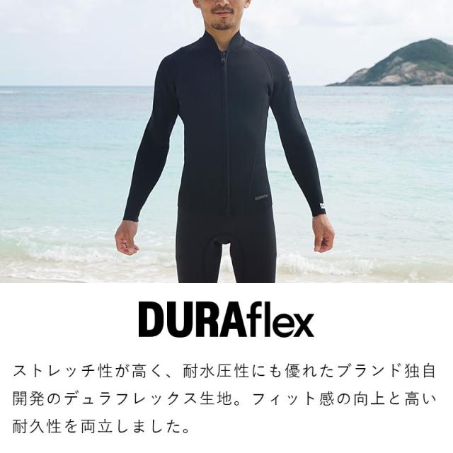 ウェットスーツ メンズ 2ピース 2.5mm×1.5mm ロングジョン ジャケット スキン ストレッチ ジャージ 日本人サイズ サーフィン SUP ダイビング シュノーケリング ヘレイワホ HeleiWaho CLASSICシリーズ 海水浴 ビーチアイテム 海遊び
