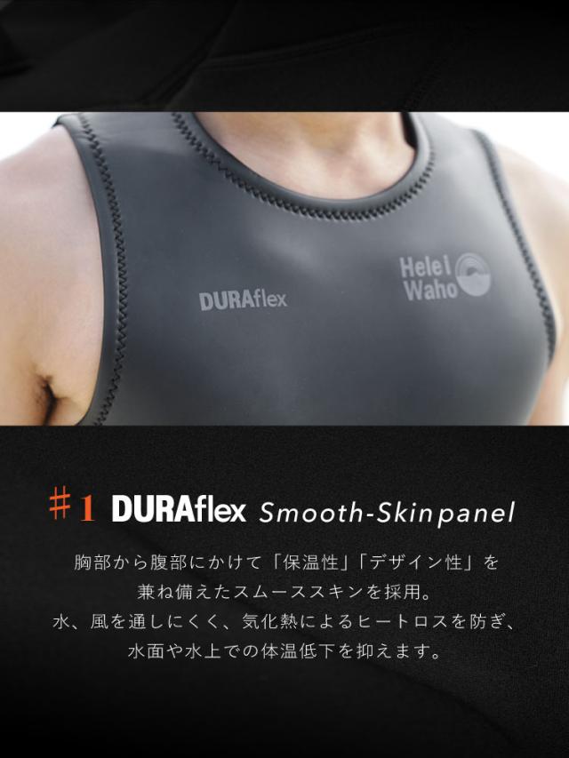 ロングジョン 2.5mm ウェットスーツ メンズ 袖なし ノースリーブ ストレッチ ジャージ スキン バックジップ 保温性 日本人サイズ サーフィン SUP ダイビング ヘレイワホ HeleiWaho CLASSICシリーズ
