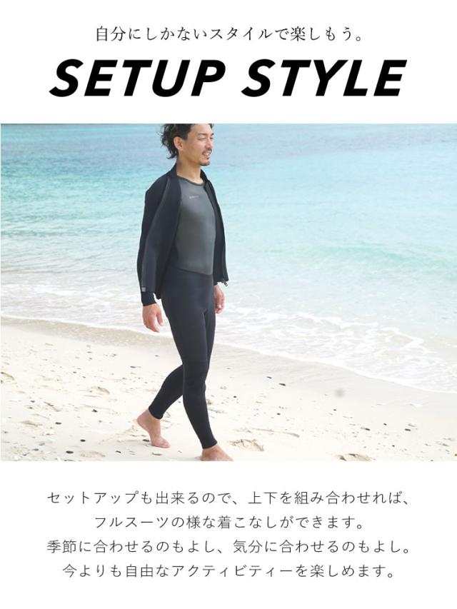 ロングジョン 2.5mm ウェットスーツ メンズ 袖なし ノースリーブ ストレッチ ジャージ スキン バックジップ 保温性 日本人サイズ サーフィン SUP ダイビング ヘレイワホ HeleiWaho CLASSICシリーズ