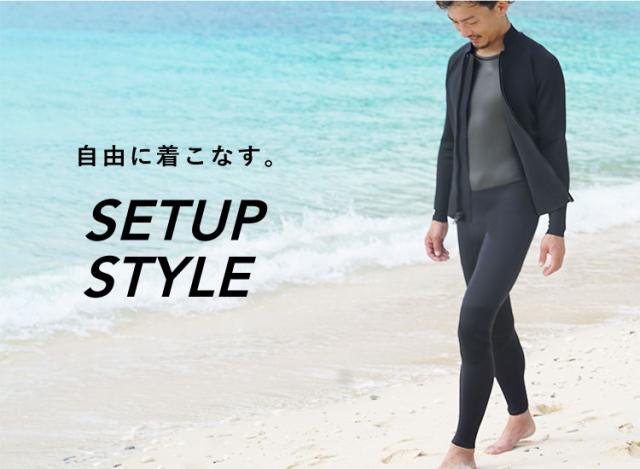 ロングジョン 2.5mm ウェットスーツ メンズ 袖なし ノースリーブ ストレッチ ジャージ スキン バックジップ 保温性 日本人サイズ サーフィン SUP ダイビング ヘレイワホ HeleiWaho CLASSICシリーズ