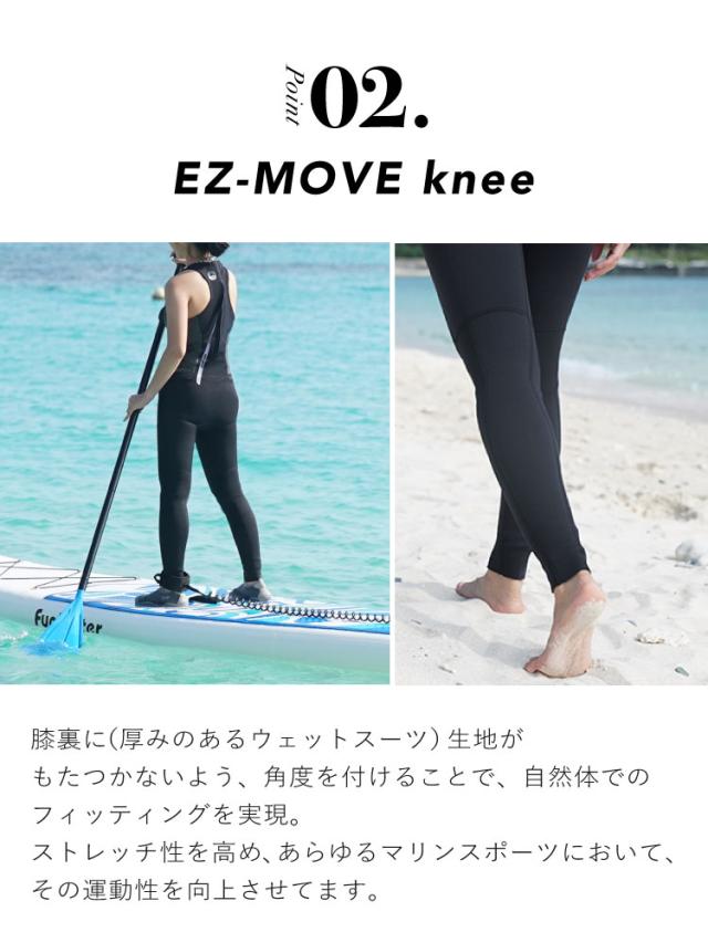 ロングジョン 2.5mm ウェットスーツ レディース 袖なし ノースリーブ ストレッチ ジャージ スキン バックジップ 保温性 日本人サイズ サーフィン SUP ダイビング ヘレイワホ HeleiWaho CLASSICシリーズ