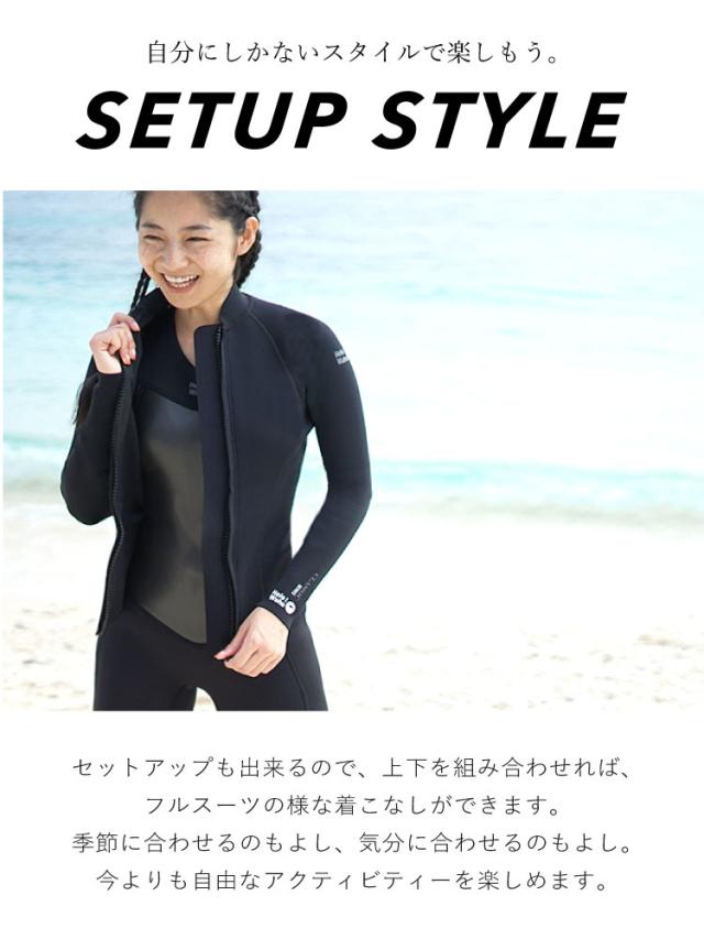 ロングジョン 2.5mm ウェットスーツ レディース 袖なし ノースリーブ ストレッチ ジャージ スキン バックジップ 保温性 日本人サイズ サーフィン SUP ダイビング ヘレイワホ HeleiWaho CLASSICシリーズ