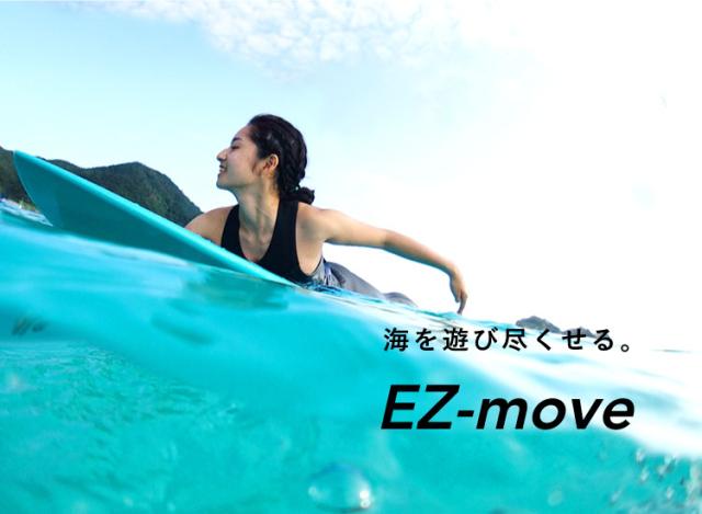 ロングジョン 2.5mm ウェットスーツ レディース 袖なし ノースリーブ ストレッチ ジャージ スキン バックジップ 保温性 日本人サイズ サーフィン SUP ダイビング ヘレイワホ HeleiWaho CLASSICシリーズ