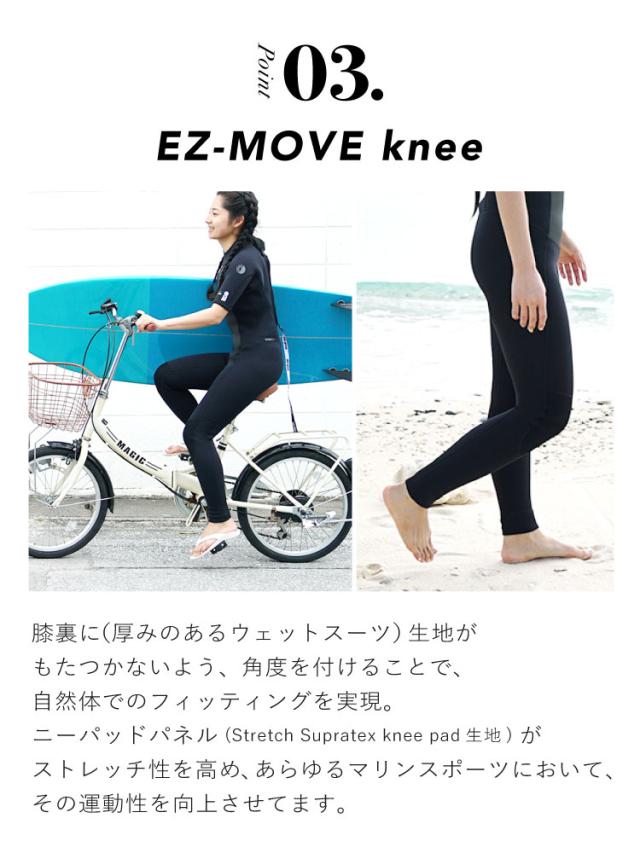 シーガル 3mm ウェットスーツ レディース 半袖 ストレッチ ジャージ スキン バックジップ 保温性 日本人サイズ サーフィン SUP ダイビング シュノーケリング ヘレイワホ HeleiWaho CLASSICシリーズ 海水浴 ビーチアイテム 海遊び