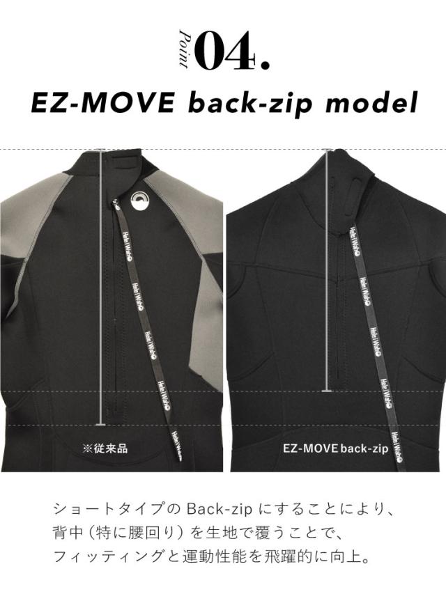 シーガル 3mm ウェットスーツ レディース 半袖 ストレッチ ジャージ スキン バックジップ 保温性 日本人サイズ サーフィン SUP ダイビング シュノーケリング ヘレイワホ HeleiWaho CLASSICシリーズ 海水浴 ビーチアイテム 海遊び