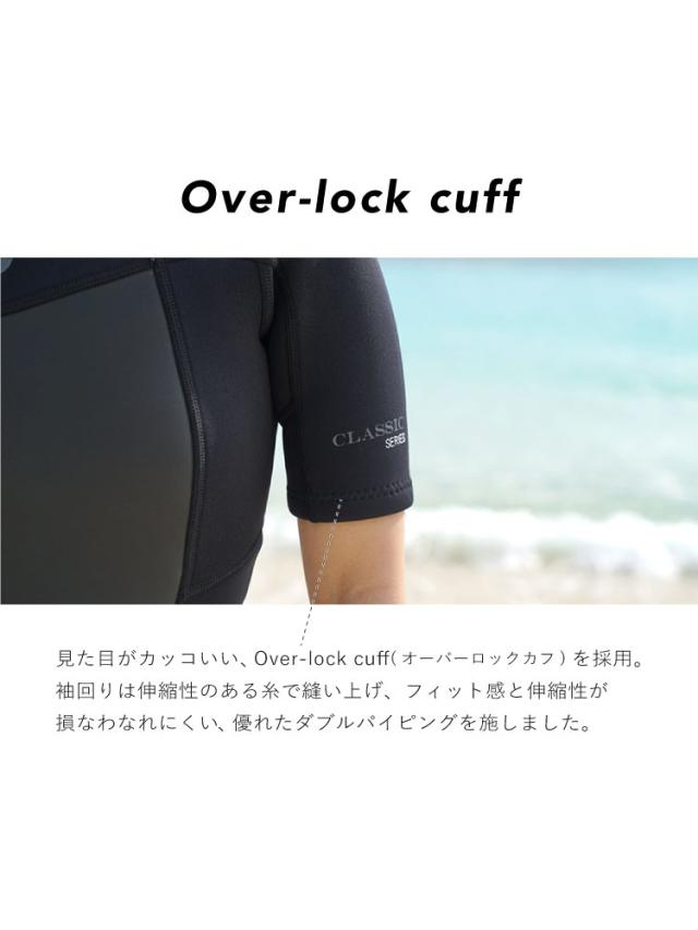 シーガル 3mm ウェットスーツ レディース 半袖 ストレッチ ジャージ スキン バックジップ 保温性 日本人サイズ サーフィン SUP ダイビング シュノーケリング ヘレイワホ HeleiWaho CLASSICシリーズ 海水浴 ビーチアイテム 海遊び