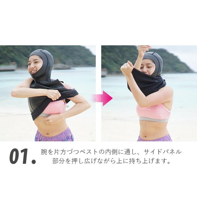 ＼期間限定！プレゼント付／ ウェットスーツ インナー 防寒 フードベスト メンズ レディース 2mm ウエットスーツ を セミドライ スーツ に 暖かい ベスト タッパ HeleiWaho ヘレイワホ ダイビング スキンダイビング サーフィン