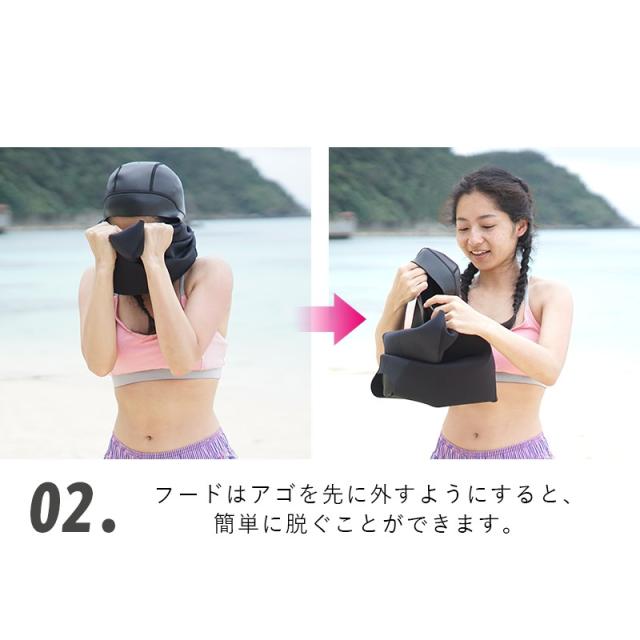 ＼期間限定！プレゼント付／ ウェットスーツ インナー 防寒 フードベスト メンズ レディース 2mm ウエットスーツ を セミドライ スーツ に 暖かい ベスト タッパ HeleiWaho ヘレイワホ ダイビング スキンダイビング サーフィン