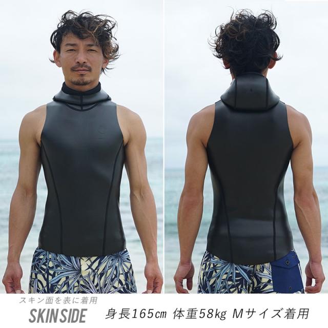 ＼期間限定！プレゼント付／ ウェットスーツ インナー 防寒 フードベスト メンズ レディース 2mm ウエットスーツ を セミドライ スーツ に 暖かい ベスト タッパ HeleiWaho ヘレイワホ ダイビング スキンダイビング サーフィン