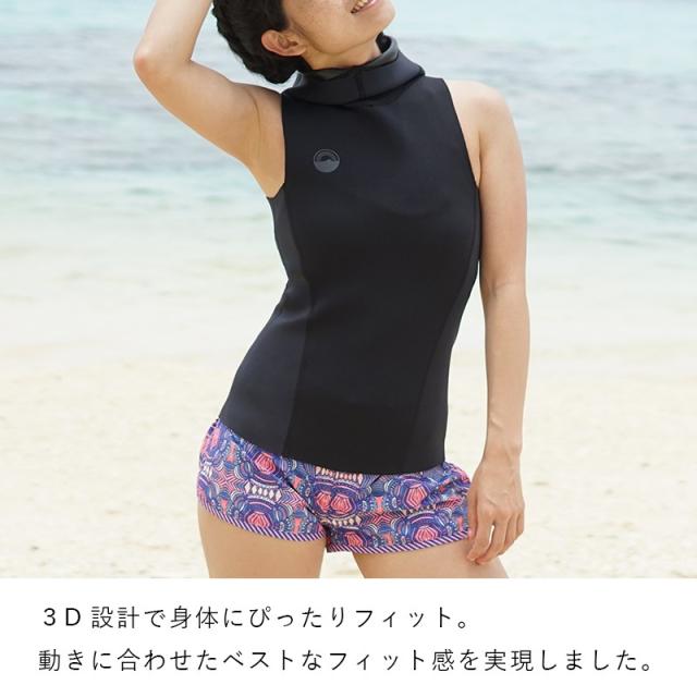 ＼期間限定！プレゼント付／ ウェットスーツ インナー 防寒 フードベスト メンズ レディース 2mm ウエットスーツ を セミドライ スーツ に 暖かい ベスト タッパ HeleiWaho ヘレイワホ ダイビング スキンダイビング サーフィン