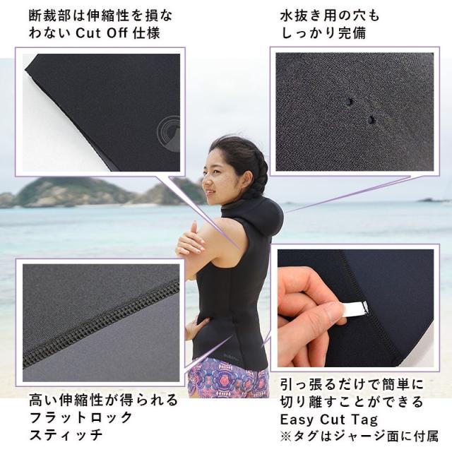 ＼期間限定！プレゼント付／ ウェットスーツ インナー 防寒 フードベスト メンズ レディース 2mm ウエットスーツ を セミドライ スーツ に 暖かい ベスト タッパ HeleiWaho ヘレイワホ ダイビング スキンダイビング サーフィン