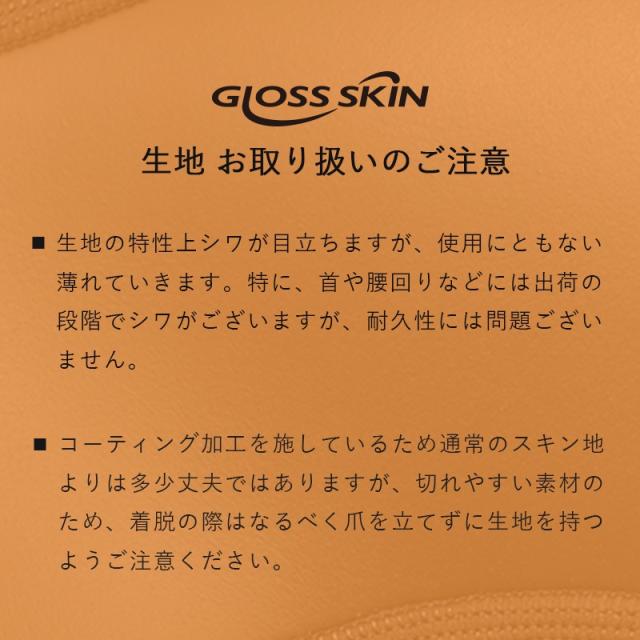＼期間限定！プレゼント付／ ウェットスーツ インナー 防寒 フードベスト メンズ レディース 2mm ウエットスーツ を セミドライ スーツ に 暖かい ベスト タッパ HeleiWaho ヘレイワホ ダイビング スキンダイビング サーフィン