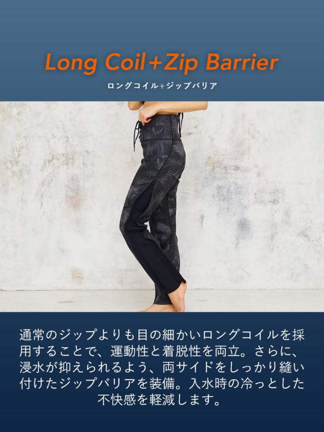 ロングパンツ 1.5mm ウェットスーツ レディース ウェットパンツ 長ズボン ストレッチ ジャージ ロングファスナー ハイウエスト 保温性 日本人サイズ サーフィン SUP ダイビング シュノーケリング ヘレイワホ HeleiWaho POPLIFEシリーズ 夏休み 海水浴
