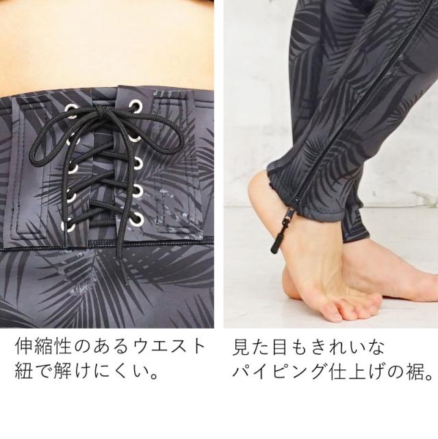 ロングパンツ 1.5mm ウェットスーツ レディース ウェットパンツ 長ズボン ストレッチ ジャージ ロングファスナー ハイウエスト 保温性 日本人サイズ サーフィン SUP ダイビング シュノーケリング ヘレイワホ HeleiWaho POPLIFEシリーズ 夏休み 海水浴