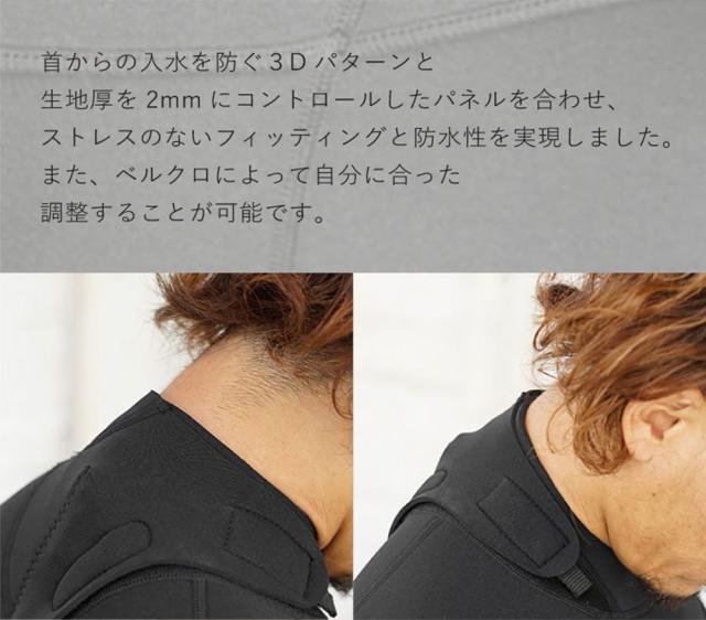 ウェットスーツ メンズ 2mm×2mm スプリング ウェットアーム 2ピース ショーティ アームウォーマー スキン ジャージ 日本人サイズ サーフィン SUP ダイビング シュノーケリング ヘレイワホ HeleiWaho CLASSICシリーズ 海水浴 ビーチアイテム 海遊び