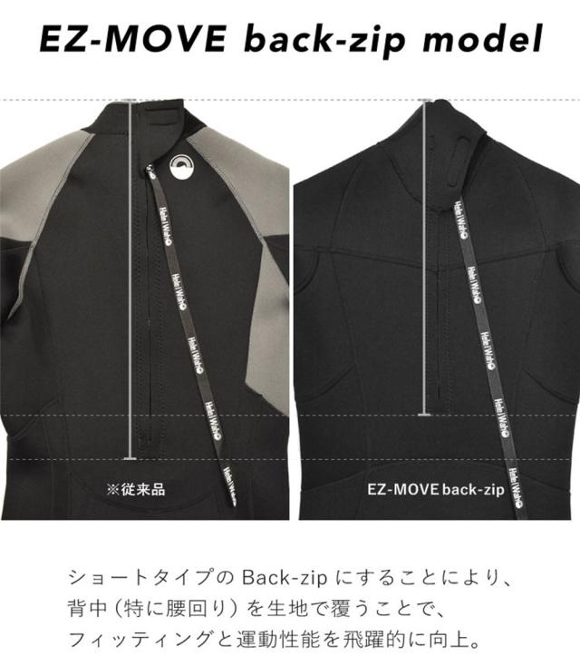 ウェットスーツ メンズ 2mm×2mm スプリング ウェットアーム 2ピース ショーティ アームウォーマー スキン ジャージ 日本人サイズ サーフィン SUP ダイビング シュノーケリング ヘレイワホ HeleiWaho CLASSICシリーズ 海水浴 ビーチアイテム 海遊び