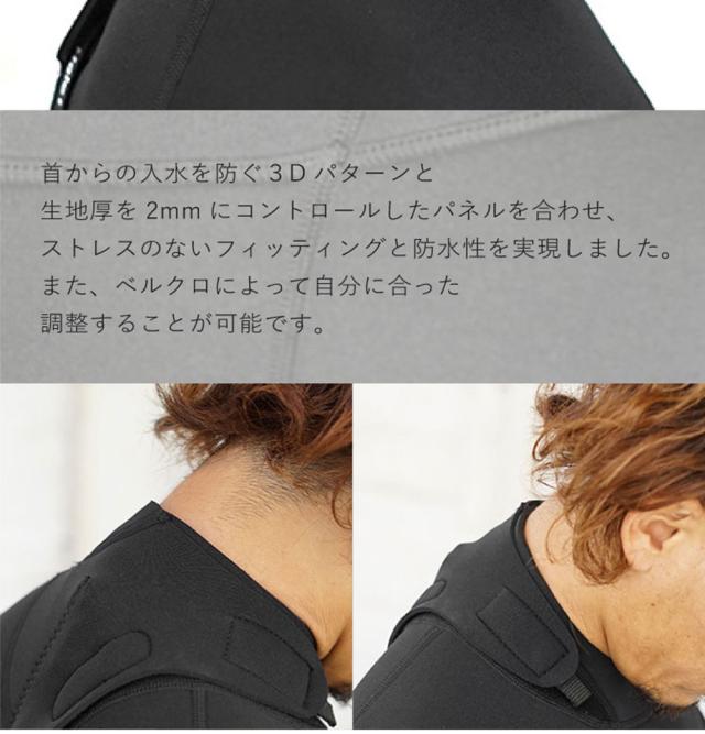 ウェットスーツ メンズ 3mm×2mm シーガル ウェットアーム 2ピースアームウォーマー スキン ジャージ 日本人サイズ サーフィン SUP ダイビング シュノーケリング ヘレイワホ HeleiWaho CLASSICシリーズ 海水浴 ビーチアイテム 海遊び