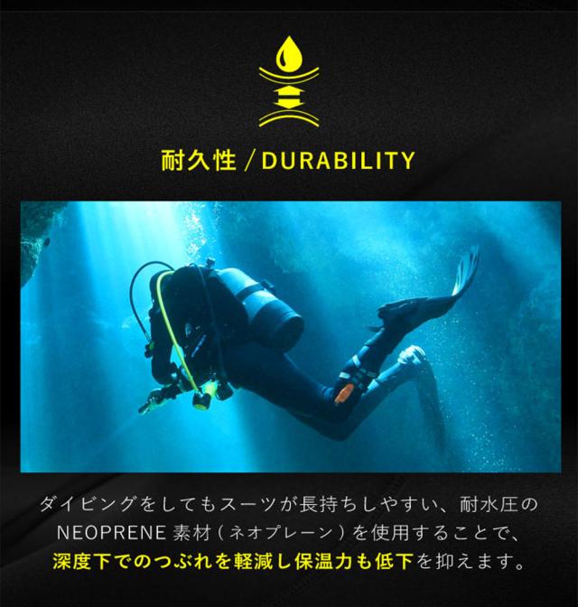 ウェットスーツ メンズ 3mm×2mm シーガル ウェットアーム 2ピースアームウォーマー スキン ジャージ 日本人サイズ サーフィン SUP ダイビング シュノーケリング ヘレイワホ HeleiWaho CLASSICシリーズ 海水浴 ビーチアイテム 海遊び