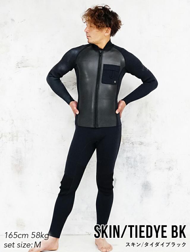 1.5mm×2.5mm ロングジョン ジャケット 2ピース ウェットスーツ メンズ おしゃれ スキン ジャージ 日本人サイズ サーフィン SUP ダイビング シュノーケリング ヘレイワホ HeleiWaho POPLIFEシリーズ 海水浴 ビーチアイテム 海遊び