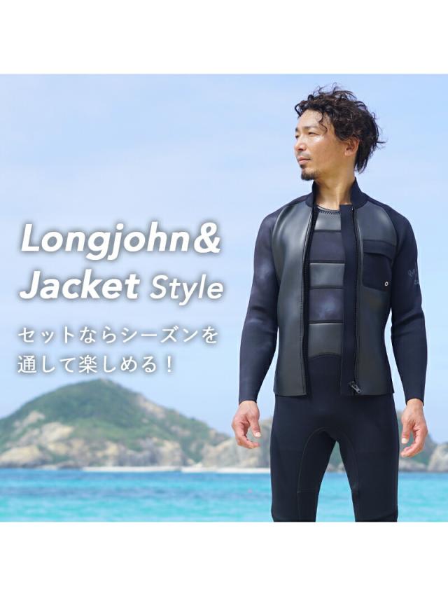 1.5mm×2.5mm ロングジョン ジャケット 2ピース ウェットスーツ メンズ おしゃれ スキン ジャージ 日本人サイズ サーフィン SUP ダイビング シュノーケリング ヘレイワホ HeleiWaho POPLIFEシリーズ 海水浴 ビーチアイテム 海遊び