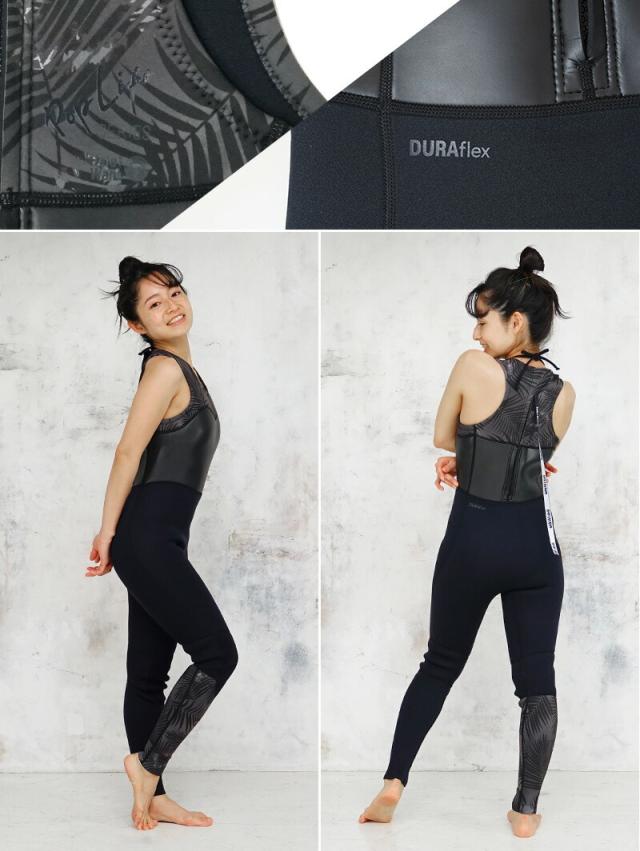 1.5mm×2.5mm ロングジョン ジャケット 2ピース ウェットスーツ レディース おしゃれ スキン ジャージ 日本人サイズ サーフィン SUP ダイビング シュノーケリング ヘレイワホ HeleiWaho POPLIFEシリーズ 海水浴 ビーチアイテム 海遊び