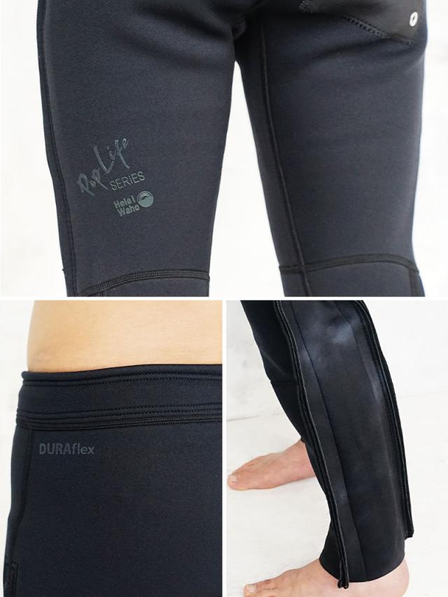 ＼期間限定！プレゼント付／ ウェットスーツ セット 2ピース メンズ ジャケット タッパ パンツ ロングパンツ HeleiWaho ヘレイワホ poplife 1.5mm × 1.5mm サーフィン ダイビング SUP スノーケル シュノーケリング 海水浴 ビーチアイテム 海遊び
