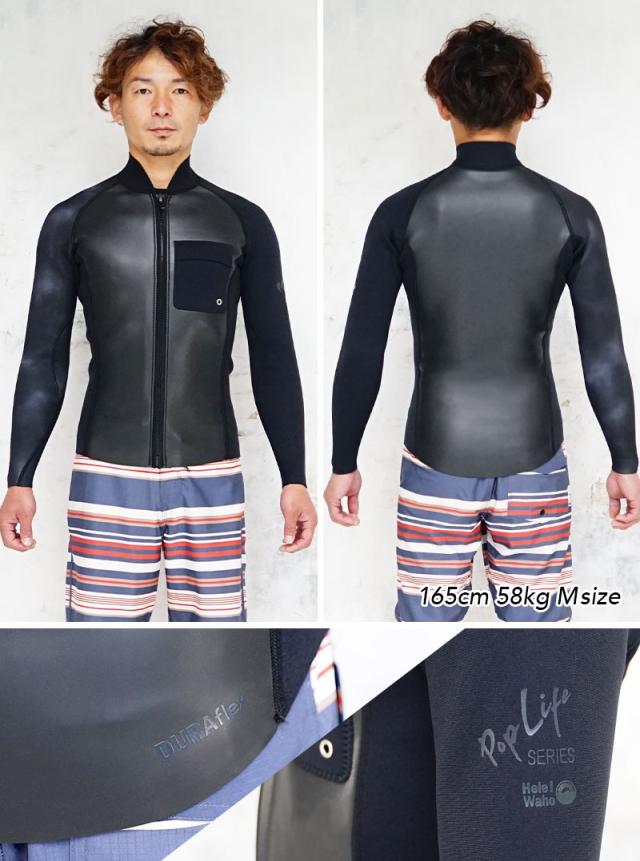＼期間限定！プレゼント付／ ウェットスーツ セット 2ピース メンズ ジャケット タッパ パンツ ロングパンツ HeleiWaho ヘレイワホ poplife 1.5mm × 1.5mm サーフィン ダイビング SUP スノーケル シュノーケリング 海水浴 ビーチアイテム 海遊び