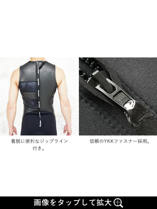 ロングジョン 2.5mm ウェットスーツ メンズ 袖なし ノースリーブ ストレッチ ジャージ スキン バックジップ おしゃれ 保温性 日本人サイズ サーフィン SUP ダイビング ヘレイワホ HeleiWaho POPLIFEシリーズ