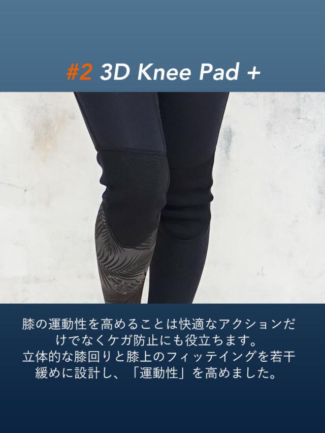 ロングジョン 2.5mm ウェットスーツ レディース 袖なし ノースリーブ ストレッチ ジャージ スキン バックジップ おしゃれ 保温性 日本人サイズ サーフィン SUP ダイビング ヘレイワホ HeleiWaho POPLIFEシリーズ