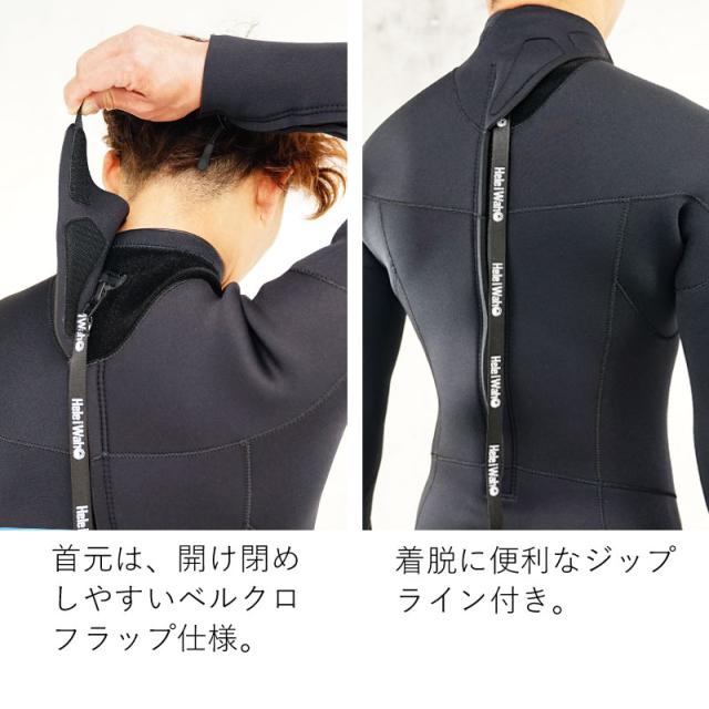 フルスーツ 5×4mm ウェットスーツ メンズ ロングファスナー 手足首ファスナー付 ストレッチ ジャージ 着脱性 保温 サーフィン SUP ダイビング シュノーケリング ヘレイワホ HeleiWaho CLASSICシリーズ 海水浴 ビーチアイテム 海遊び