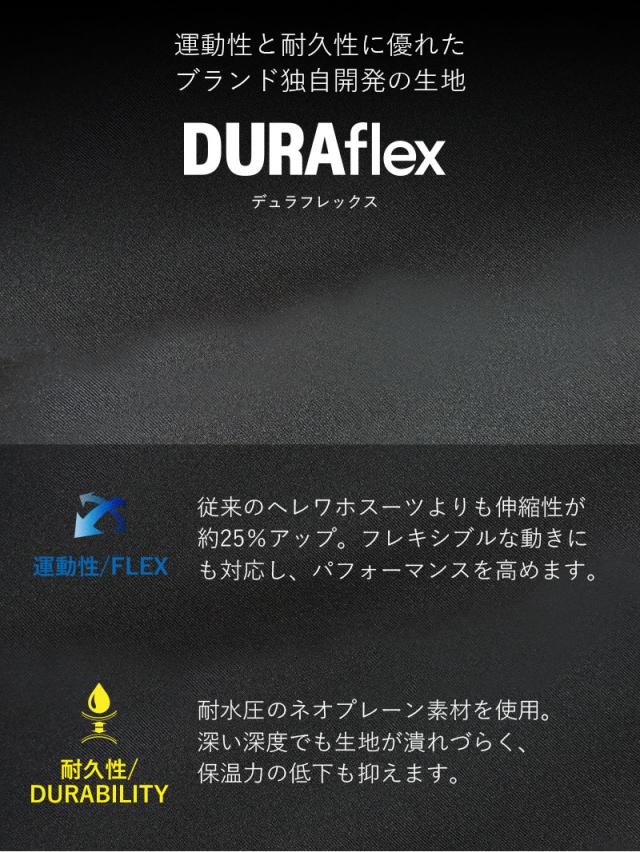 フルスーツ 5×4mm ウェットスーツ メンズ ロングファスナー 手足首ファスナー付 ストレッチ ジャージ 着脱性 保温 サーフィン SUP ダイビング シュノーケリング ヘレイワホ HeleiWaho CLASSICシリーズ 海水浴 ビーチアイテム 海遊び