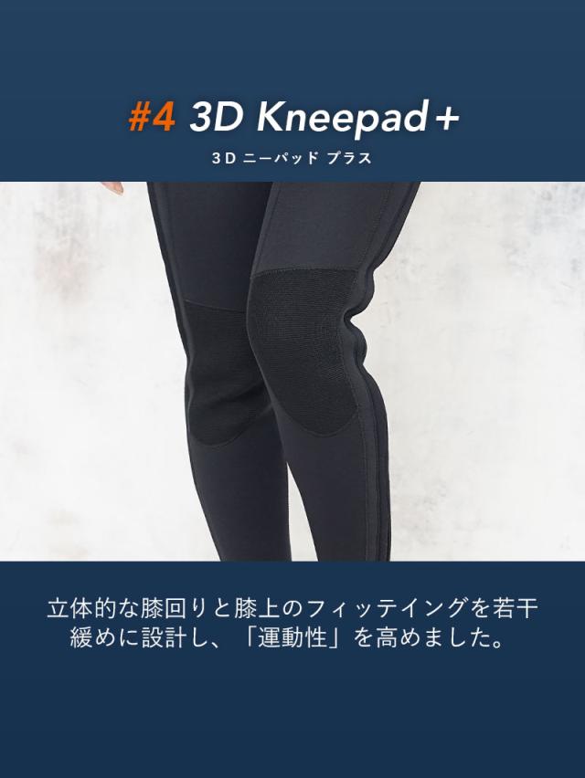 フルスーツ 5×4mm ウェットスーツ レディース ロングファスナー 手足首ファスナー付 ストレッチ ジャージ 着脱性 保温 サーフィン SUP ダイビング シュノーケリング ヘレイワホ HeleiWaho CLASSICシリーズ 海水浴 ビーチアイテム 海遊び