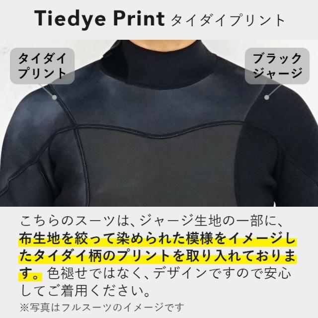 ロングジョン 2.5mm ウェットスーツ メンズ 袖なし ノースリーブ ストレッチ ジャージ スキン バックジップ おしゃれ 保温性 日本人サイズ サーフィン SUP ダイビング ヘレイワホ HeleiWaho POPLIFEシリーズ