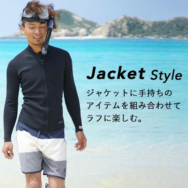 ＼期間限定！プレゼント付／ ウェットスーツ メンズ 2ピース 2mm × 1.5mm ショートジョン タッパ ジャケット セット HeleiWaho ヘレイワホ CLASSIC サーフィン ダイビング SUP