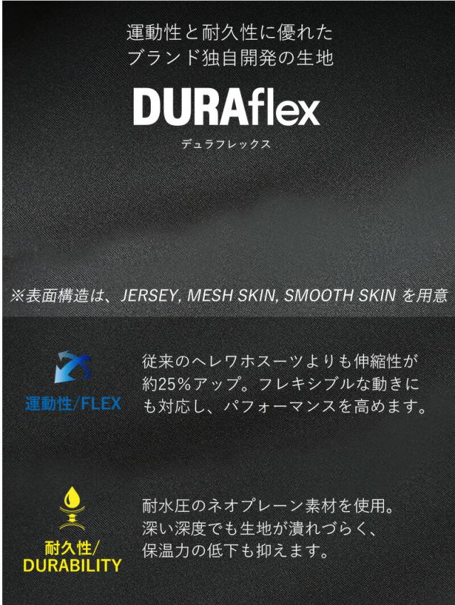 ＼期間限定！プレゼント付／ ウェットスーツ メンズ 2ピース 2mm × 1.5mm ショートジョン タッパ ジャケット セット HeleiWaho ヘレイワホ CLASSIC サーフィン ダイビング SUP