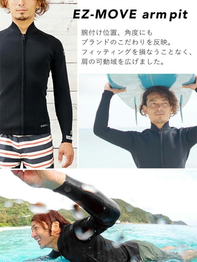 ＼期間限定！プレゼント付／ ウェットスーツ メンズ 2ピース 2mm × 1.5mm ショートジョン タッパ ジャケット セット HeleiWaho ヘレイワホ CLASSIC サーフィン ダイビング SUP