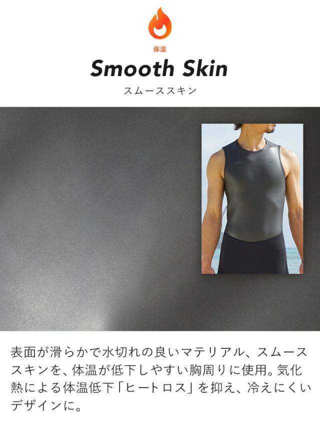 ＼期間限定！プレゼント付／ ウェットスーツ メンズ 2ピース 2mm × 1.5mm ショートジョン タッパ ジャケット セット HeleiWaho ヘレイワホ CLASSIC サーフィン ダイビング SUP