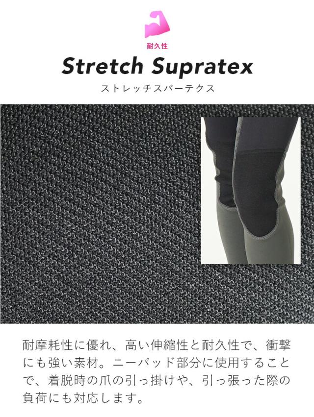ウェットスーツ キッズ 2ピース ロングジョン タッパ ジャケット セット HeleiWaho ヘレイワホ CLASSIC 1.5mm × 2.5mm サーフィン ダイビング SUP 男の子 女の子 子ども用