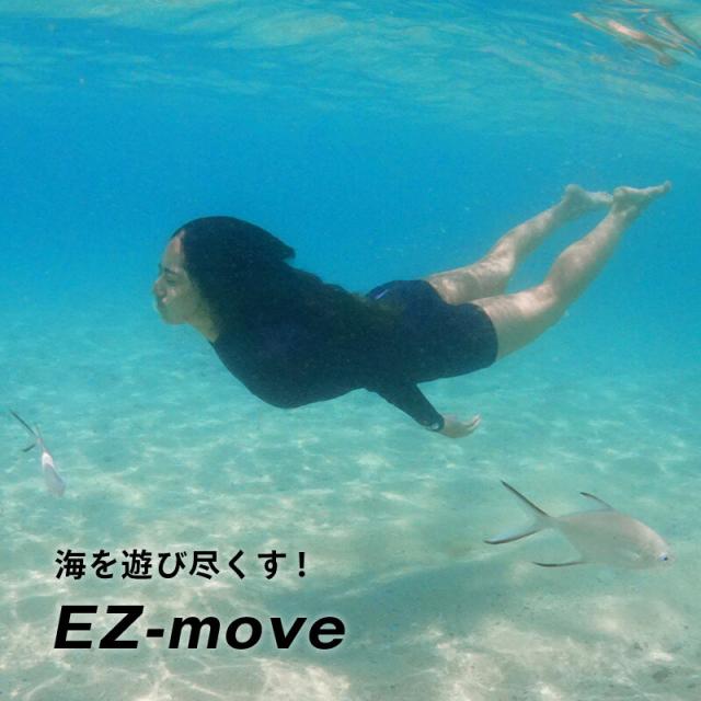 スプリング 2mm ウェットスーツ レディース 長袖 ロンスプ ストレッチ ジャージ スキン 保温性 日本人サイズ サーフィン SUP ダイビング シュノーケリング ヘレイワホ HeleiWaho CLASSICシリーズ 海水浴 ビーチアイテム 海遊び