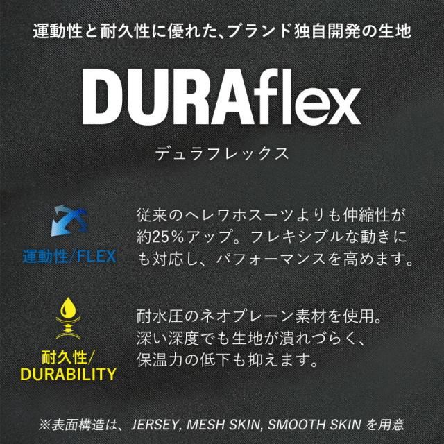 スプリング 2mm ウェットスーツ レディース 長袖 ロンスプ ストレッチ ジャージ スキン 保温性 日本人サイズ サーフィン SUP ダイビング シュノーケリング ヘレイワホ HeleiWaho CLASSICシリーズ 海水浴 ビーチアイテム 海遊び